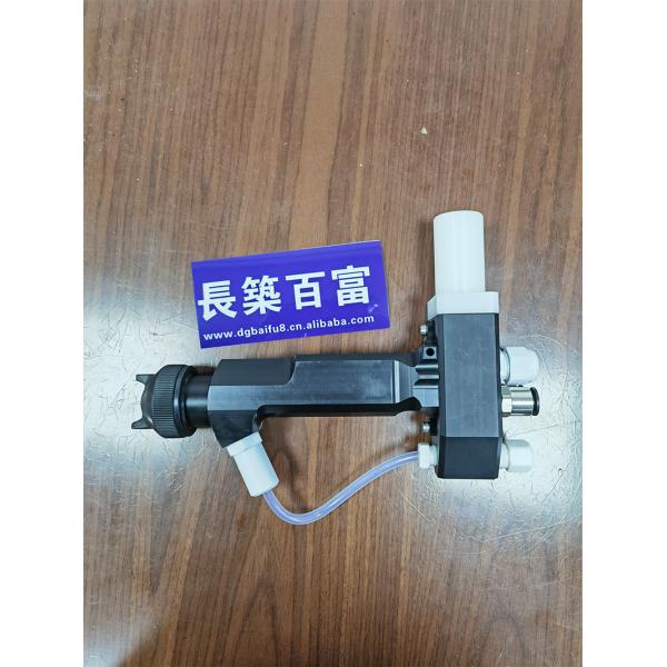自動靜電噴槍